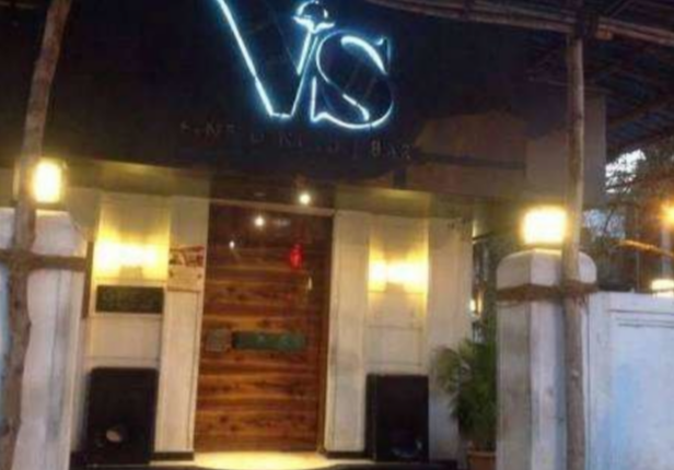 Vishwa Samrat Dining Bar - Mulund West - Mumbai Image