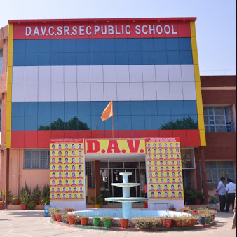 D.A.V. Centenary Public School - Jind Image