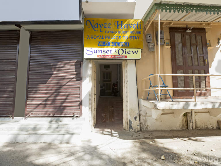 Hotel Nayee Haveli - Udaipur Image