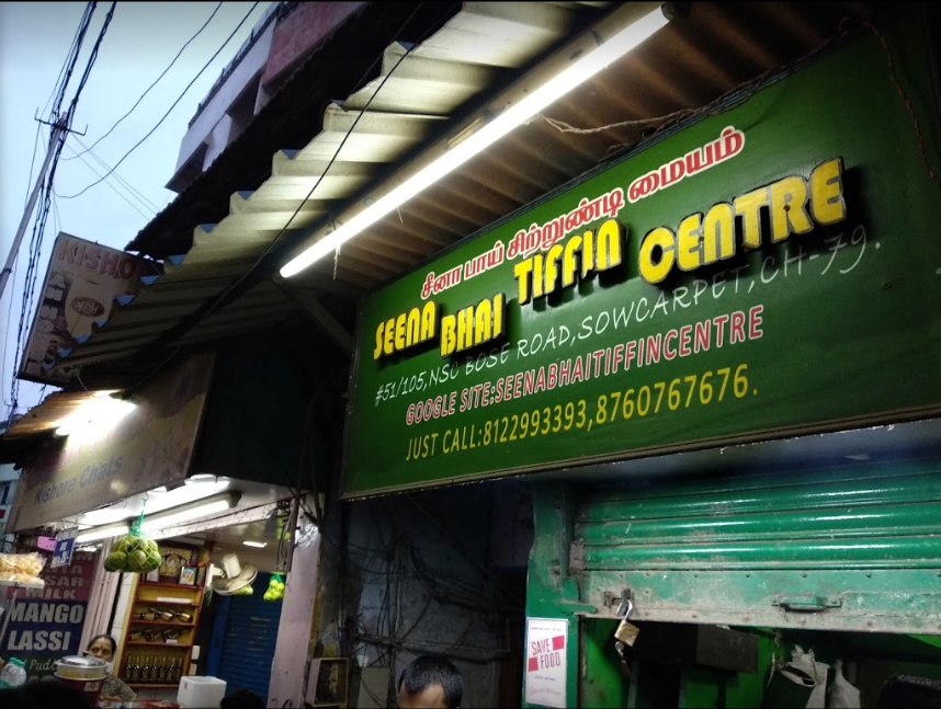 Seena Bhai Tiffin Centre - Sowcarpet - Chennai Image