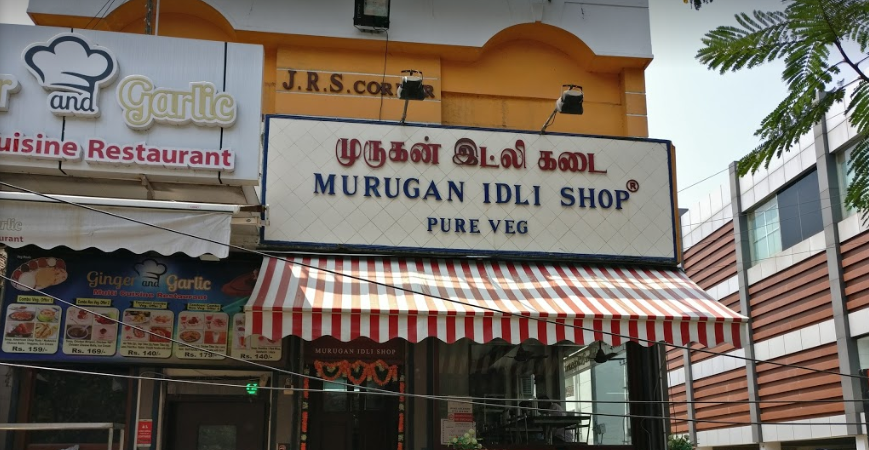 Murugan Idli Shop - T. Nagar - Chennai Image