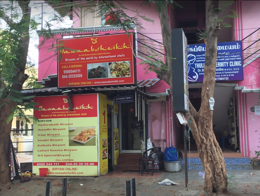 Nawaab Sheikh Biryani - Velachery - Chennai Image