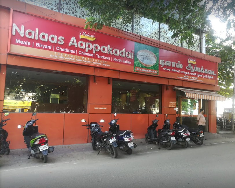 Nalaas Aappakadai - Anna Nagar West - Chennai Image