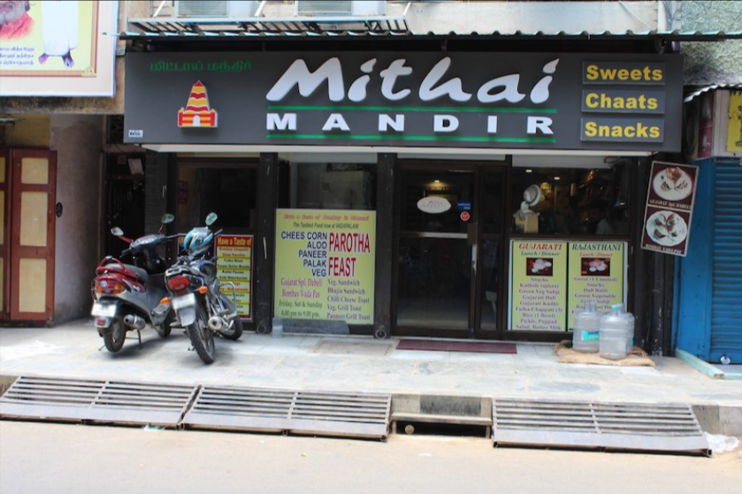 Mithai Mandir - Vadapalani - Chennai Image