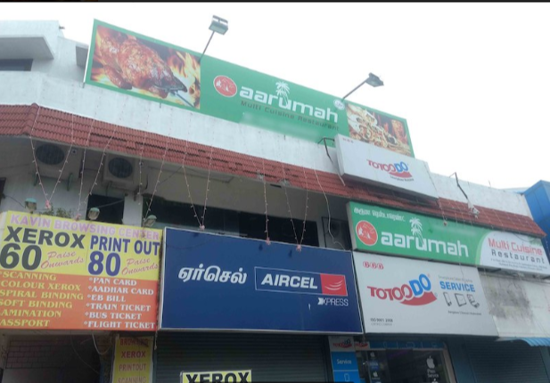 Aarumah Multi Cuisine Restaurant - Velachery - Chennai Image