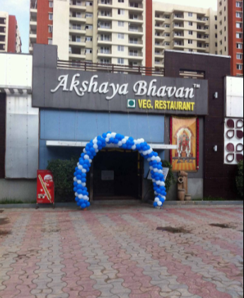 Akshaya Bhavan - Porur - Chennai Image