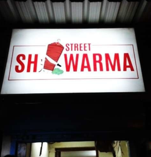 Street Shawarma - Mogappair - Chennai Image