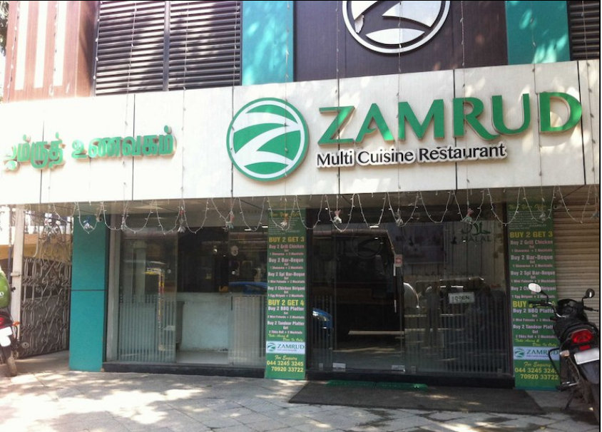 Zamrud - Velachery - Chennai Image