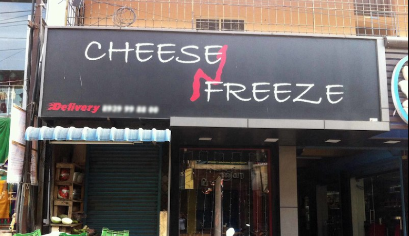 Cheese N Freeze - Chromepet - Chennai Image