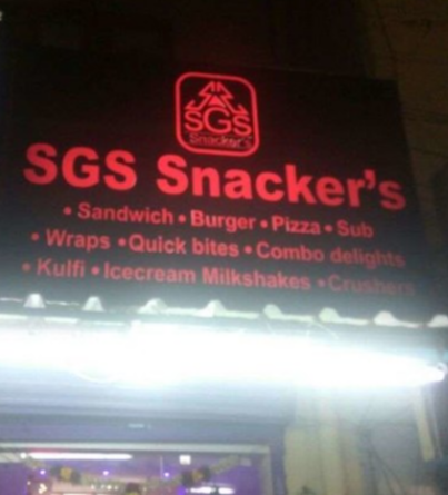 SGS Snackers - K.K. Nagar - Chennai Image