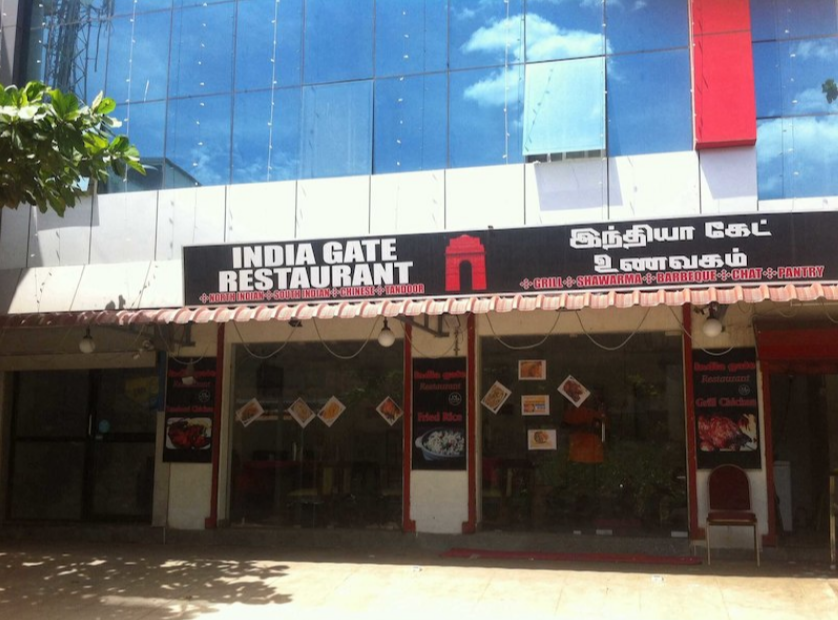 India Gate - Thuraipakkam - Chennai Image