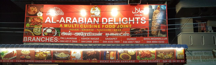 Al Arabian Delights - Sholinganallur - Chennai Image