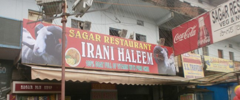 Sagar Restaurant - Kukatpally - Hyderabad Image