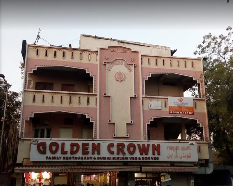 Golden Crown Hotel - Musheerabad - Hyderabad Image