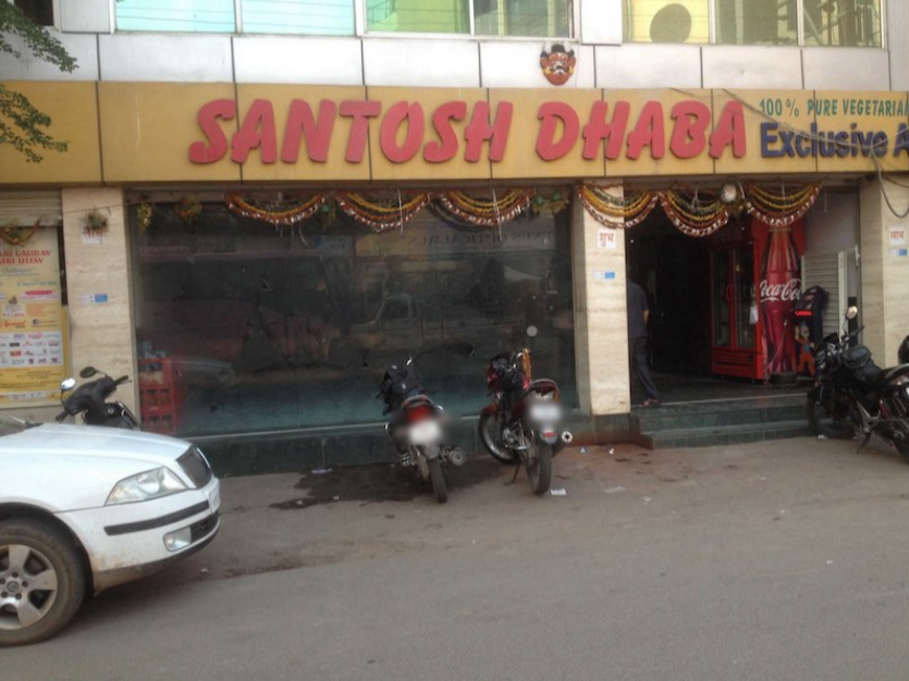 Santosh Dhaba Exclusive - Abids - Hyderabad Image