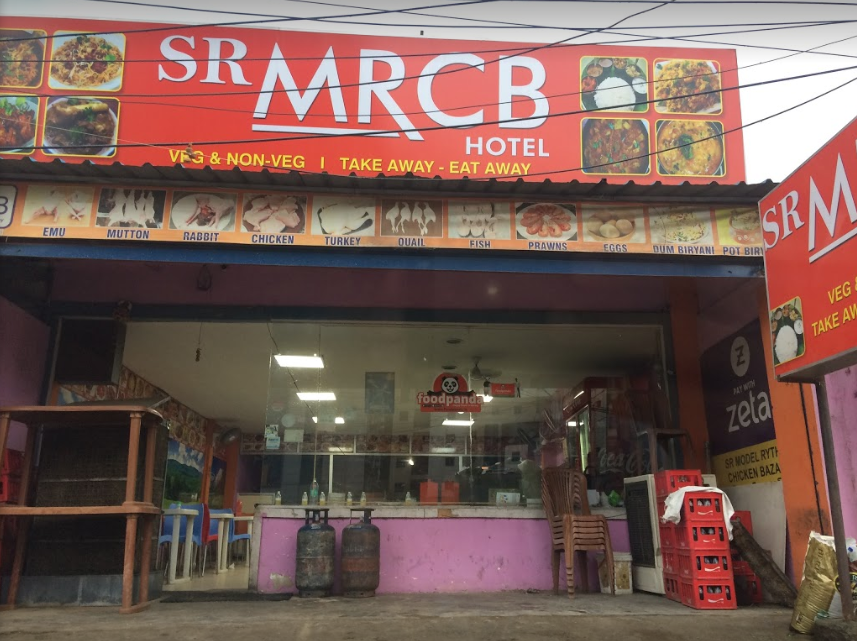 MRCB - Madhapur - Hyderabad Image