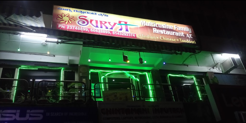 Surya Restaurant - Ameerpet - Hyderabad Image