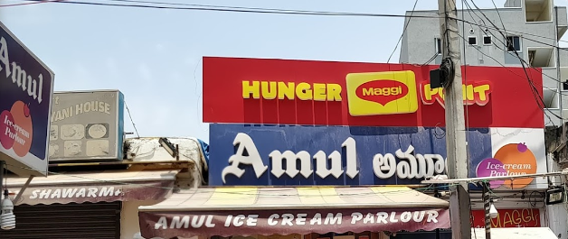 Amul - Gachibowli - Hyderabad Image