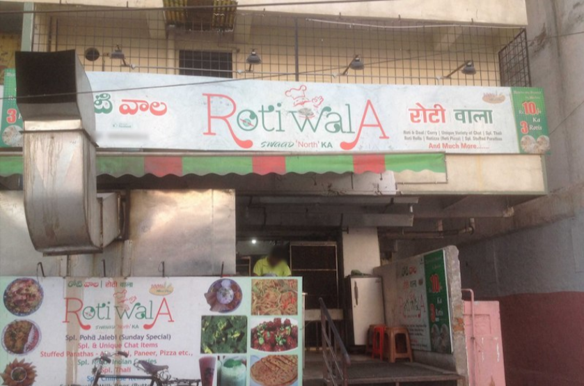 Roti Wala - Ameerpet - Hyderabad Image