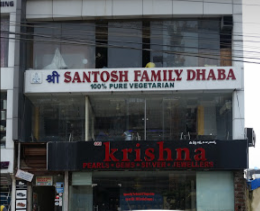 Shree Santosh Dhaba Family Restaurant - Gachibowli - Hyderabad Image