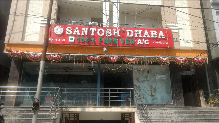 SD Santosh Dhaba - Kukatpally - Hyderabad Image