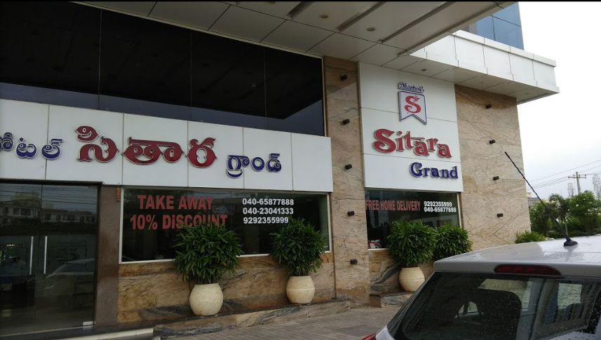 Sitara Grand - Miyapur - Hyderabad Image