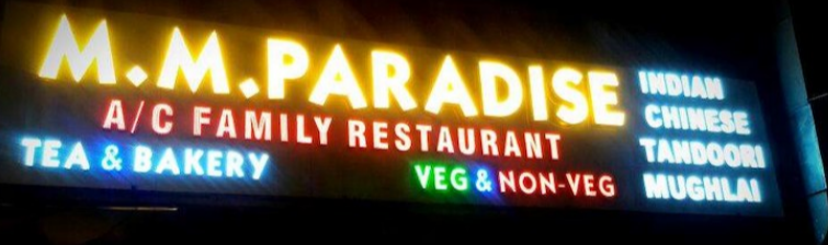 M M Paradise - Madhapur - Hyderabad Image