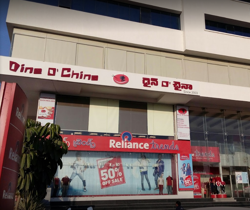 Dine O China - Gachibowli - Hyderabad Image