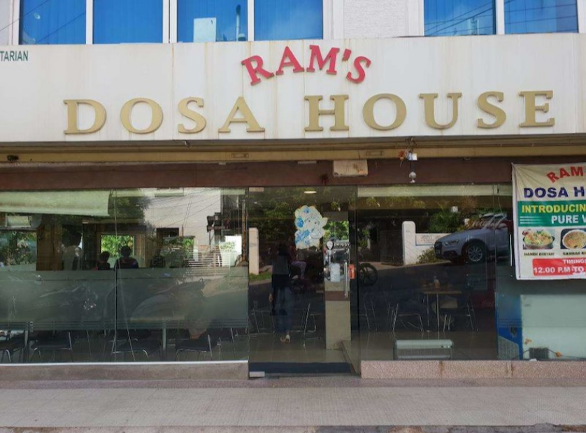 Ram's Dosa House - Banjara Hills - Hyderabad Image