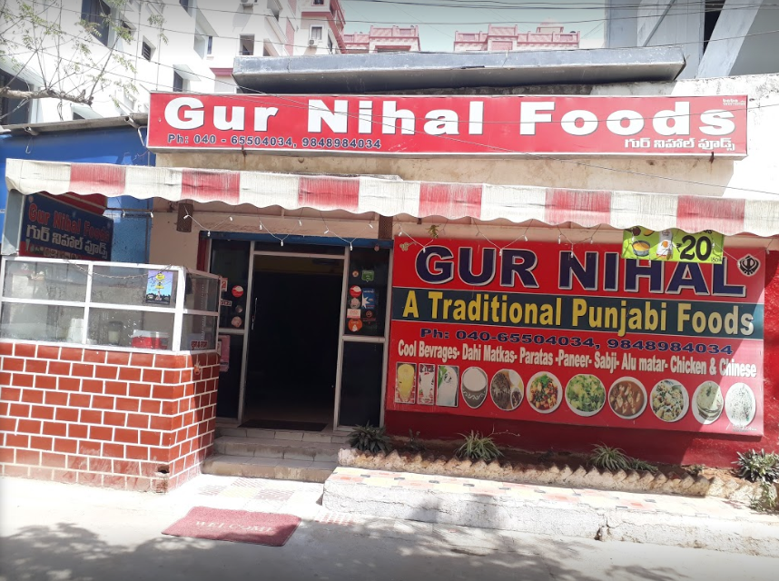 Gur Nihal Foods - Hitech City - Hyderabad Image