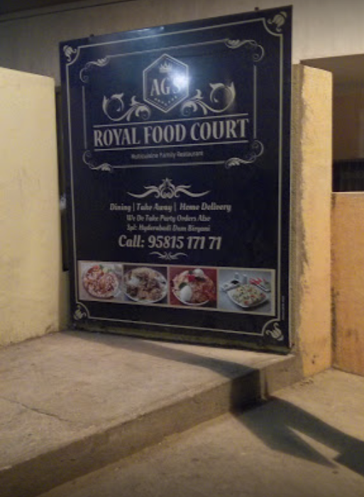 Royal Food Court - Begumpet - Hyderabad Image