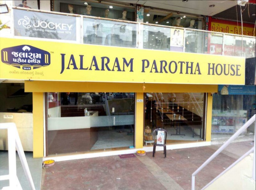 Jalaram Parotha House - Ambavadi - Ahmedabad Image