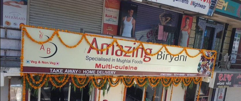 Amazing Biryani - Bodakdev - Ahmedabad Image