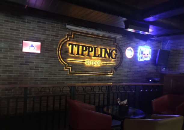 Tippling Street - Rajouri Garden - New Delhi Image