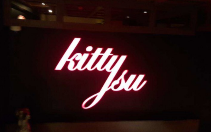 Kitty Su - The Lalit - Barakhamba Road - New Delhi Image