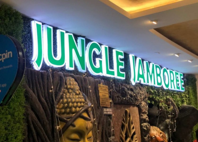 Jungle Jamboree - Sector 31 - Noida Image