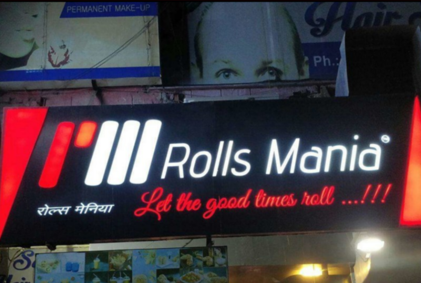 Rolls Mania - Sector 18 - Noida Image