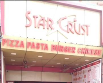 Star Crust - Sector 7 - Faridabad Image