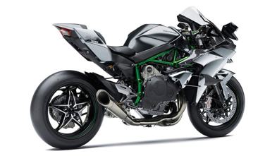 Kawasaki Ninja H2r Price In Pakistan 2018