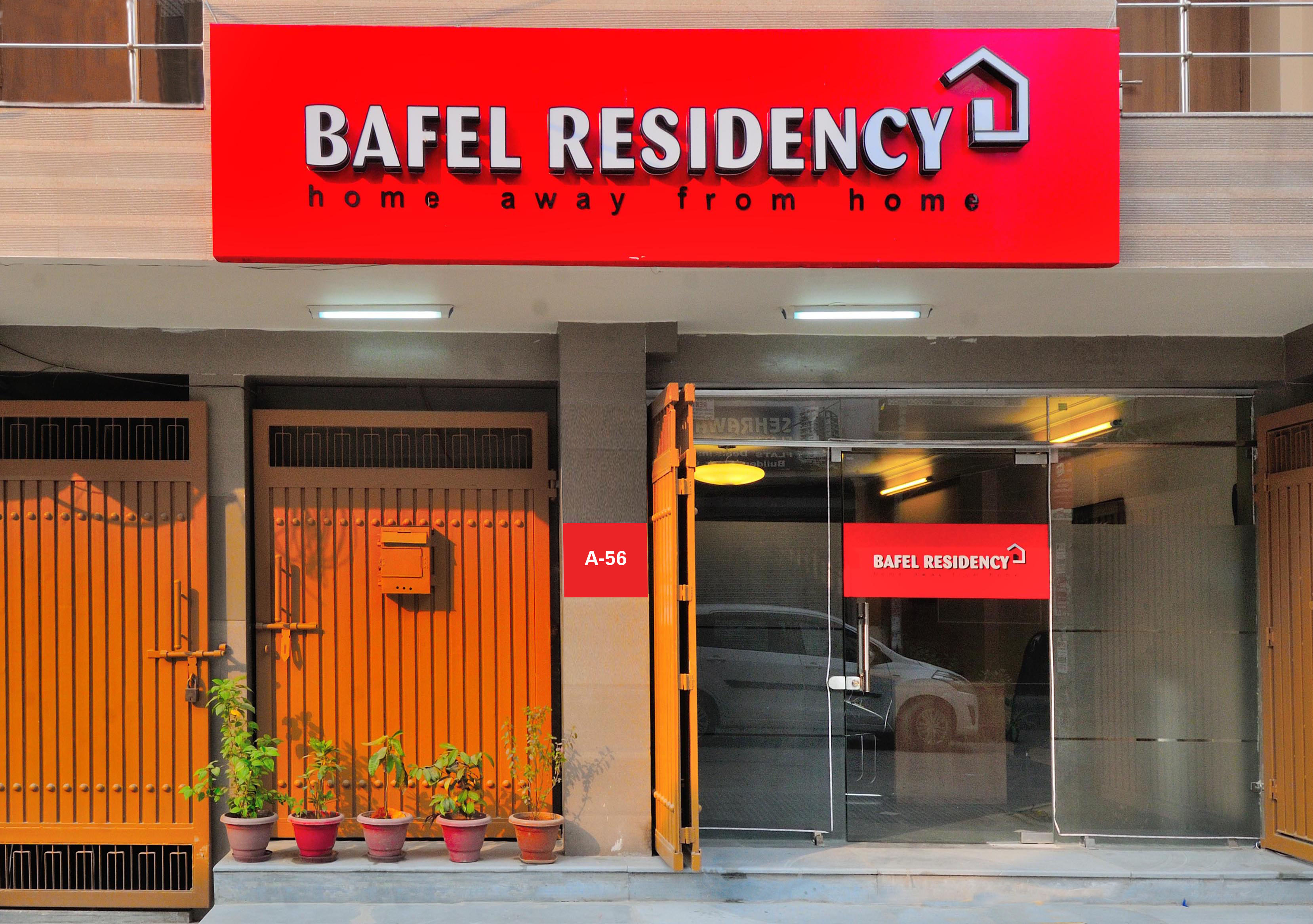 Bafel Residency - New Delhi Image