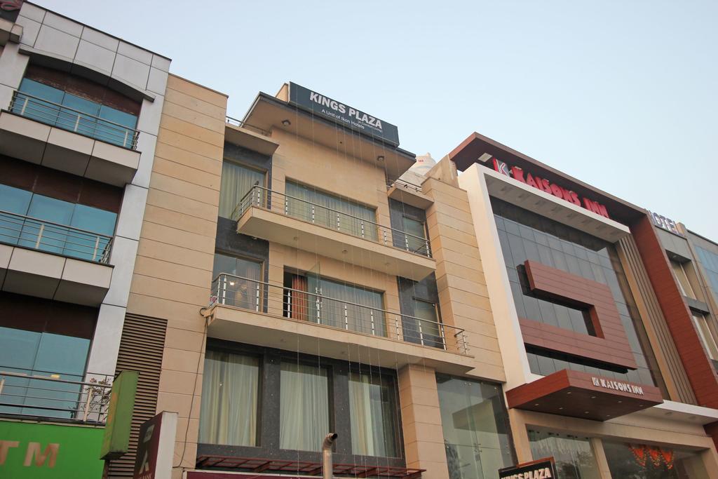 Hotel Kings Plaza - New Delhi Image