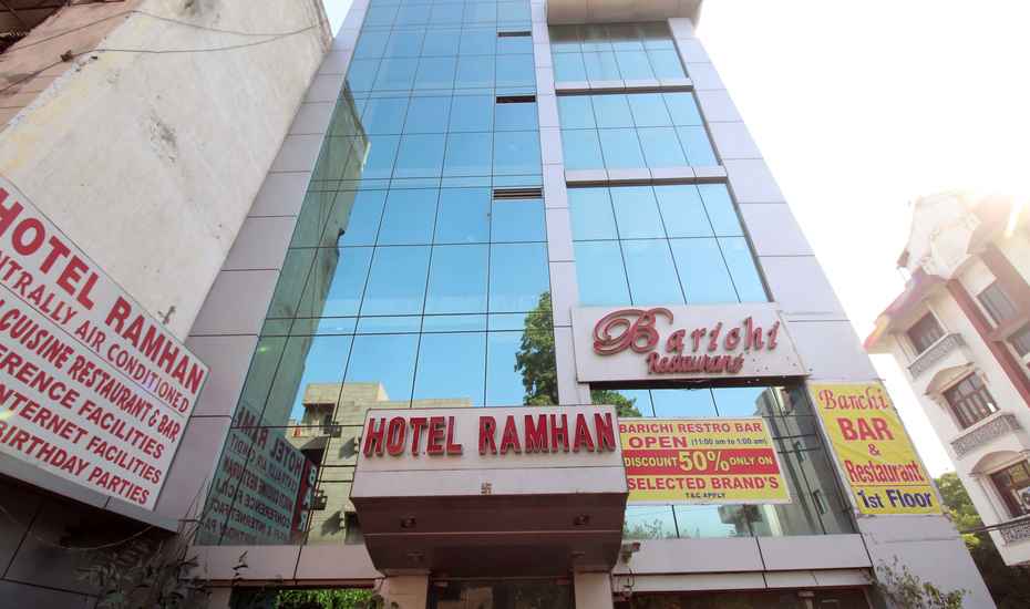 Hotel Ramhan - New Delhi Image