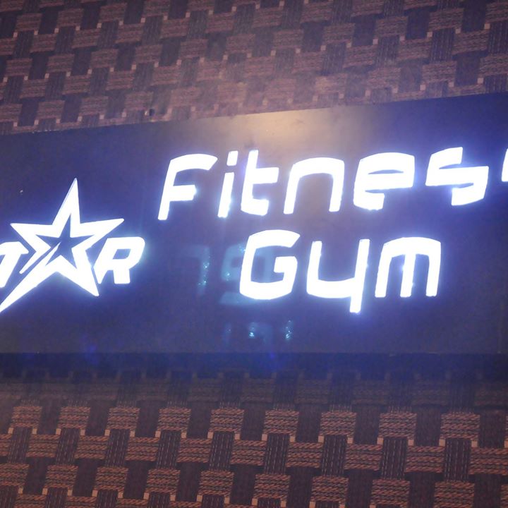 Star Fitness Gym - Janakpuri - New Delhi Image