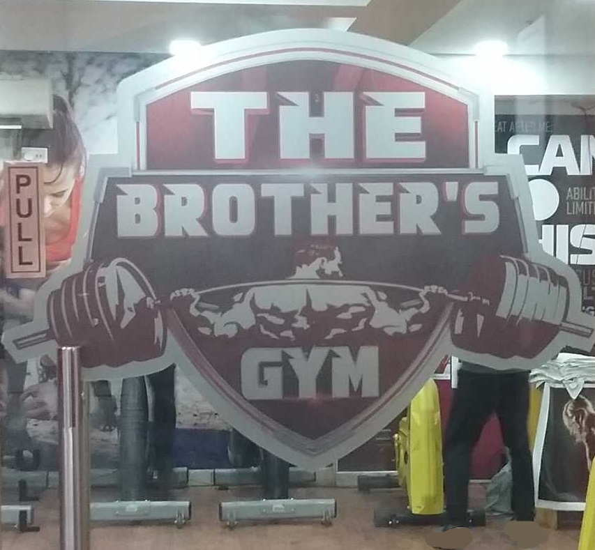 The Brothers Gym - Krishna Nagar - New Delhi Image