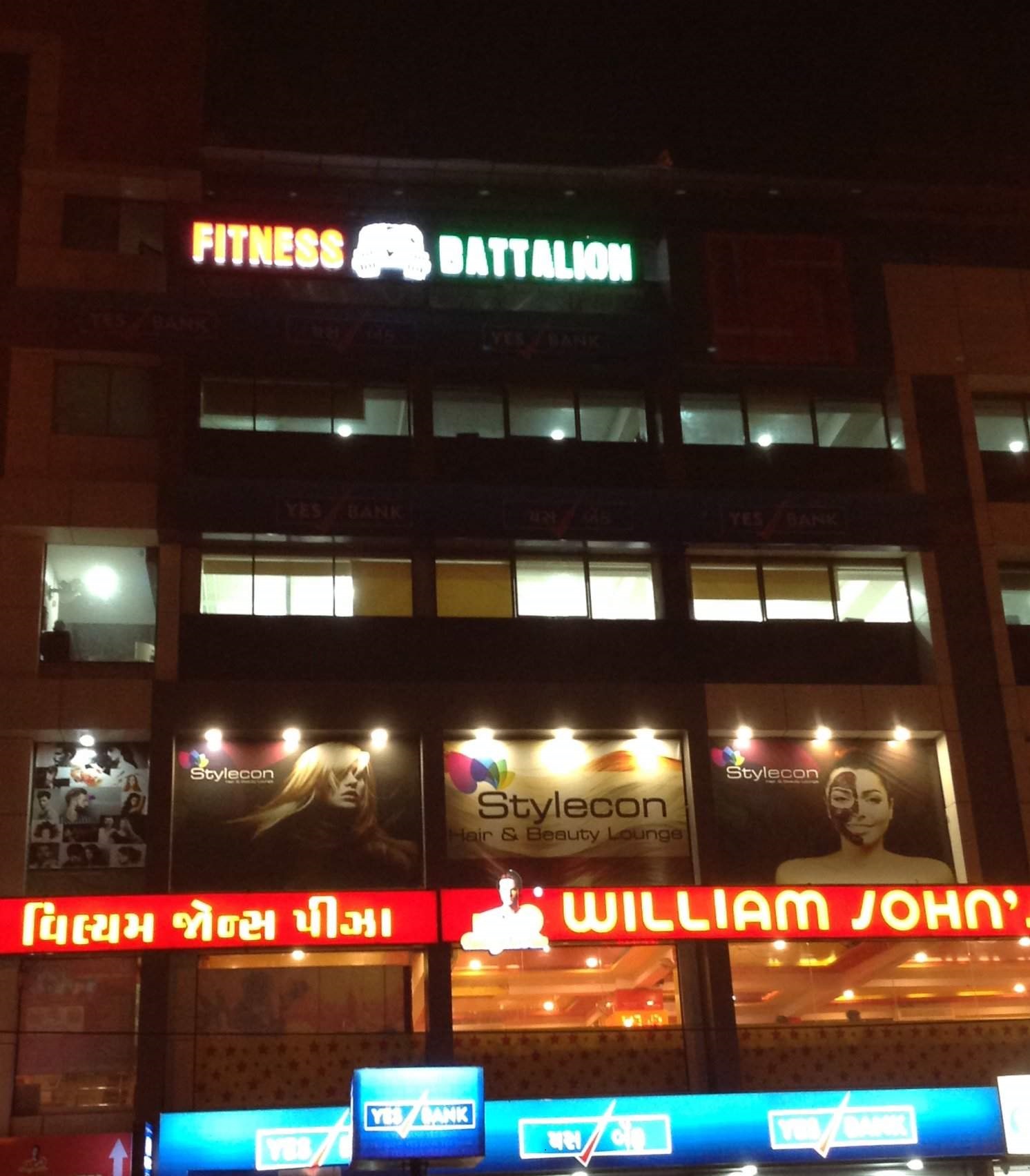 Fitness Batallion - Maninagar - Ahmedabad Image