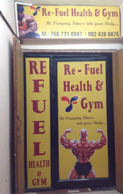 Re Fuel Health and Gym - Paldi - Ahmedabad Image