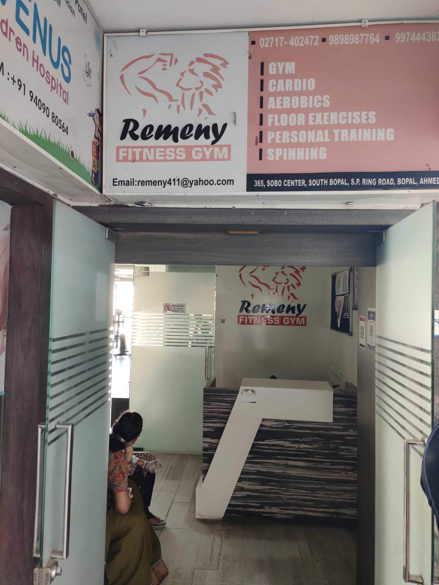 Remeny Fitness Gym - Ambli - Ahmedabad Image