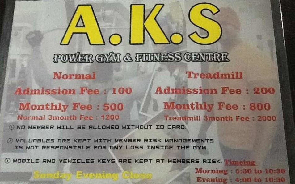 A.K.S Power Gym And Fitness Centre - Panjagutta - Hyderabad Image