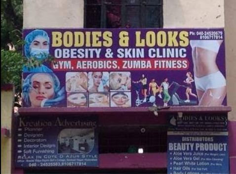 Bodies And Looks - Santosh Nagar - Hyderabad Image