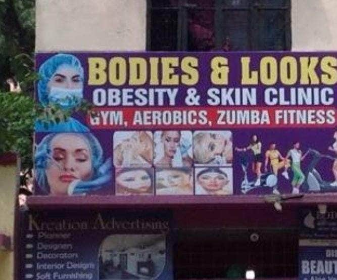 Bodies Looks Skin Clinic Fitness Centre - Charminar - Hyderabad Image